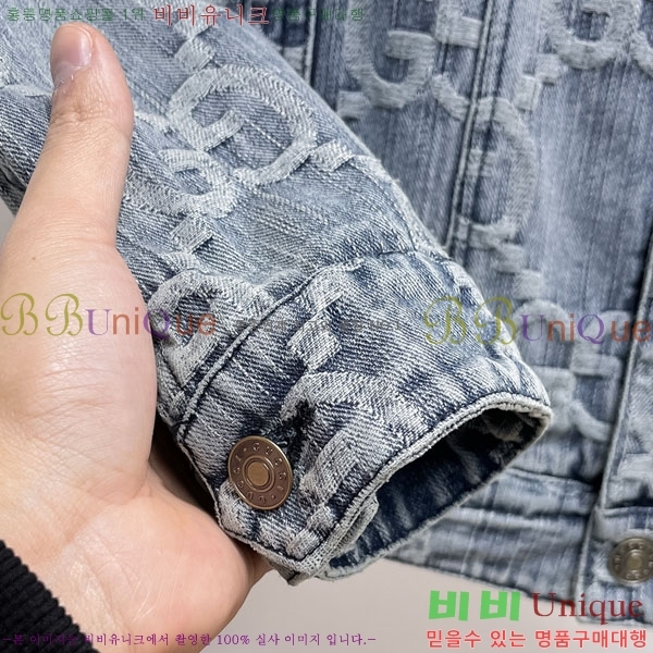 ���� ���� ���� GU51900