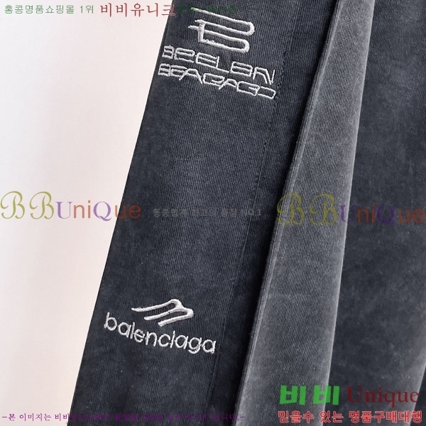 ���� �߷��þư� ���� BA256423