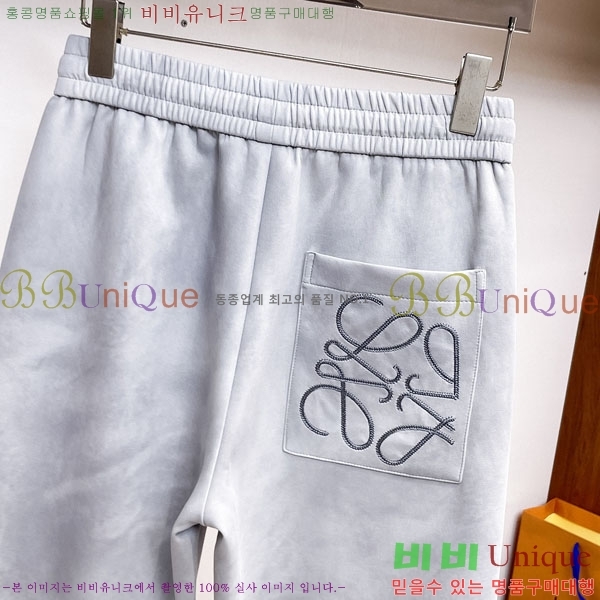 ���� �ο��� ���� LE9246399-1