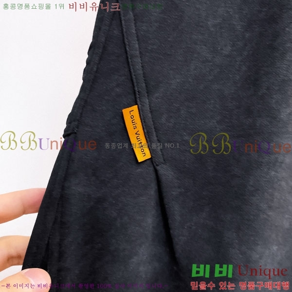 ���� ���̺��� ���� LV468284-2