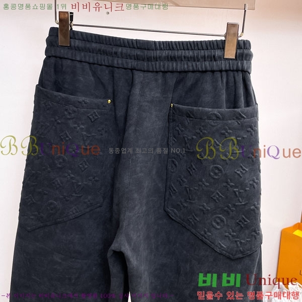 ���� ���̺��� ���� LV468284-2