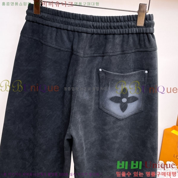 ���� ���̺��� ���� LV468288