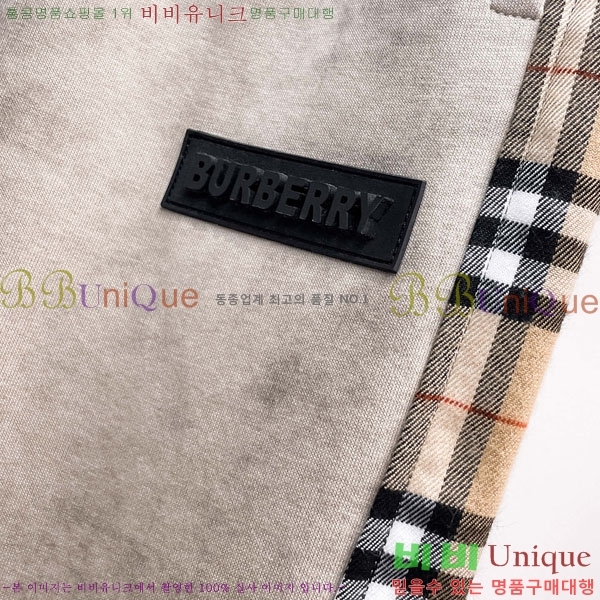 ���� ������ ���� BU548276-1