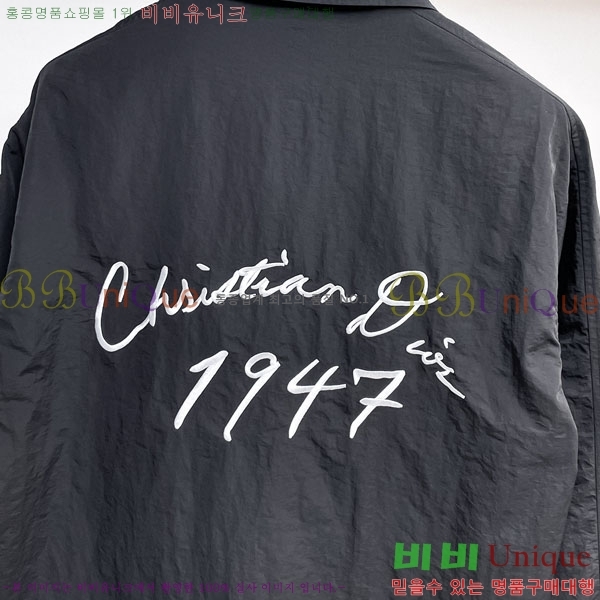 ���� ��� ���� DO57307