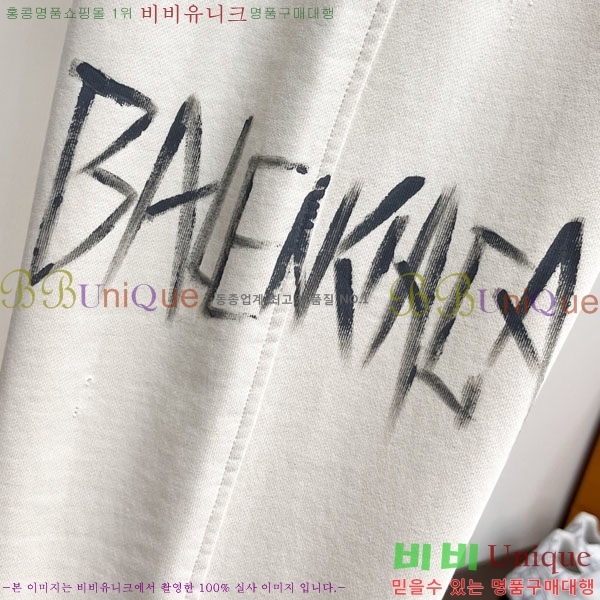 ���� �߷��þư� ���� BA256415-2