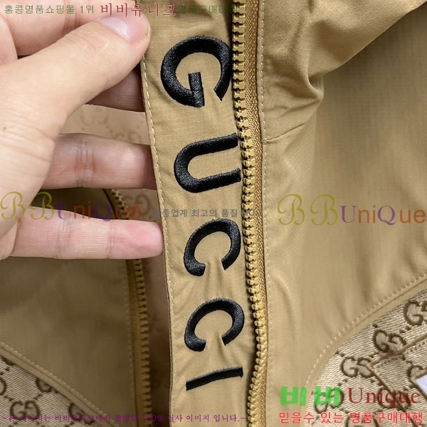 ���� ���� ���� GU51893-1