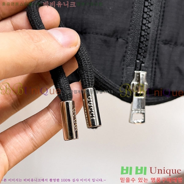 ���� ���� ���� GU51893-2