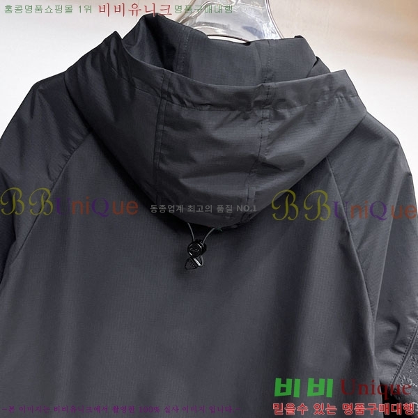 ���� ���� ���� GU51893-2