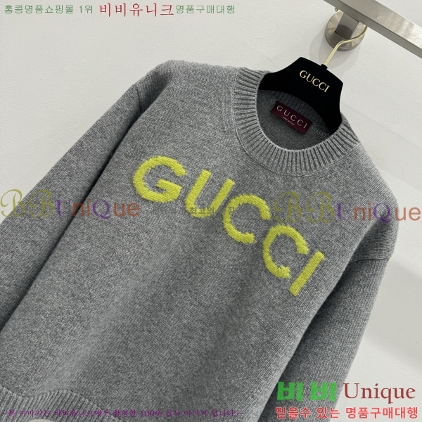 ���� ���� �� ĳ�ù̾� ������ 33GU26162-1