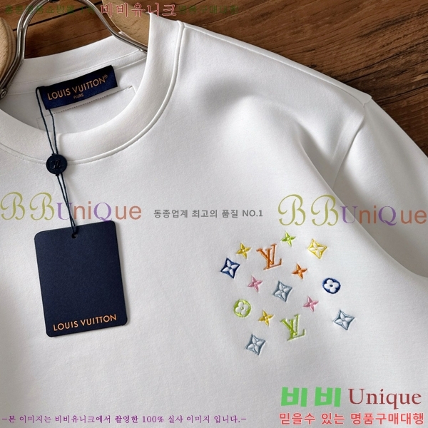 ���� ���̺��� ������ LV3256513-1