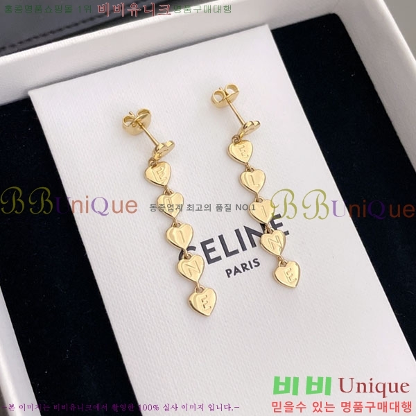 ������ �Ͱ��� CE2523407-1