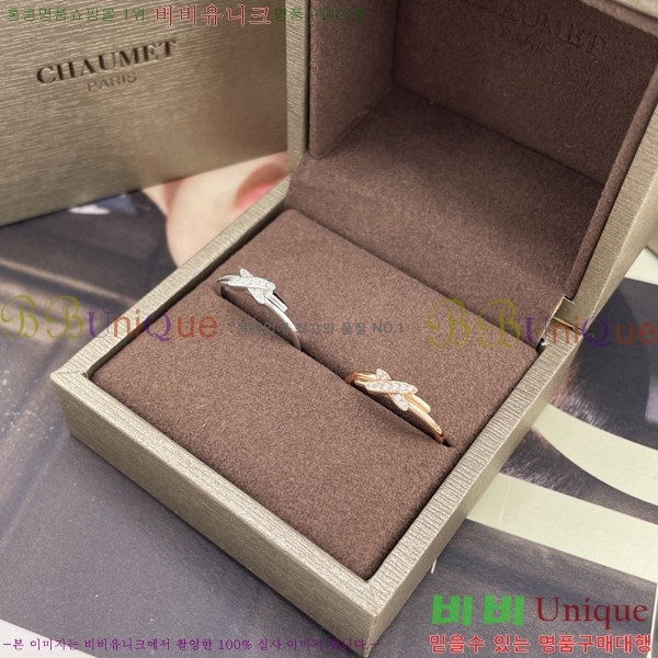 ���� ��� �ֵ帮�� ��/���� 26MC26172-1