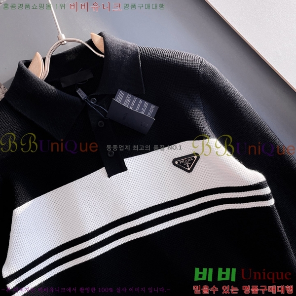 ���� ����� ������ PA1543875-1