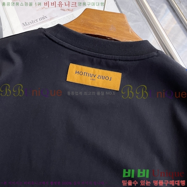 ���� ���̺��� ���� Ƽ���� LV754305-1