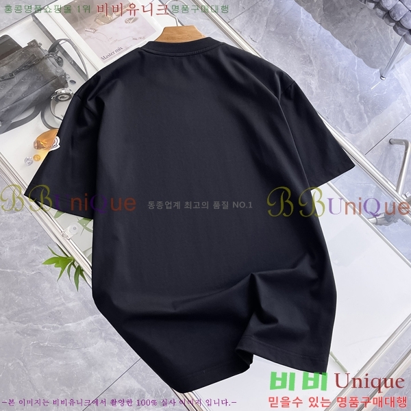 ���� ��**�� ���� Ƽ���� MO915575-2