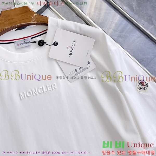 ���� ��**�� ���� Ƽ���� MO915574-1