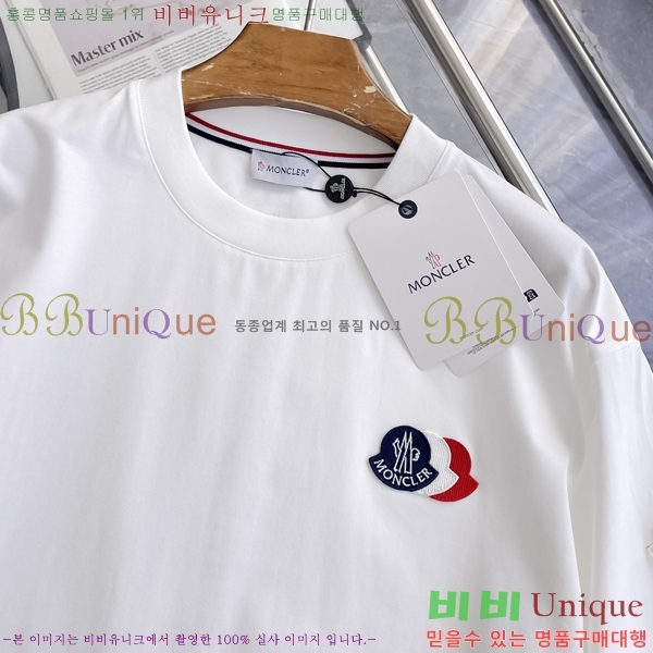 ���� ��**�� ���� Ƽ���� MO915572-1