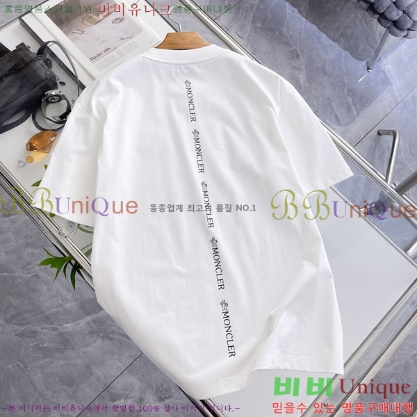 ���� ��**�� ���� Ƽ���� MO915572-1