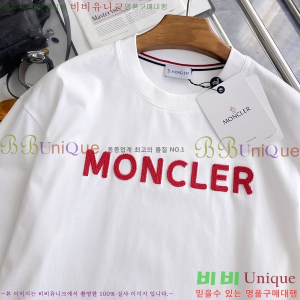 ���� ��**�� ���� Ƽ���� MO915570-1