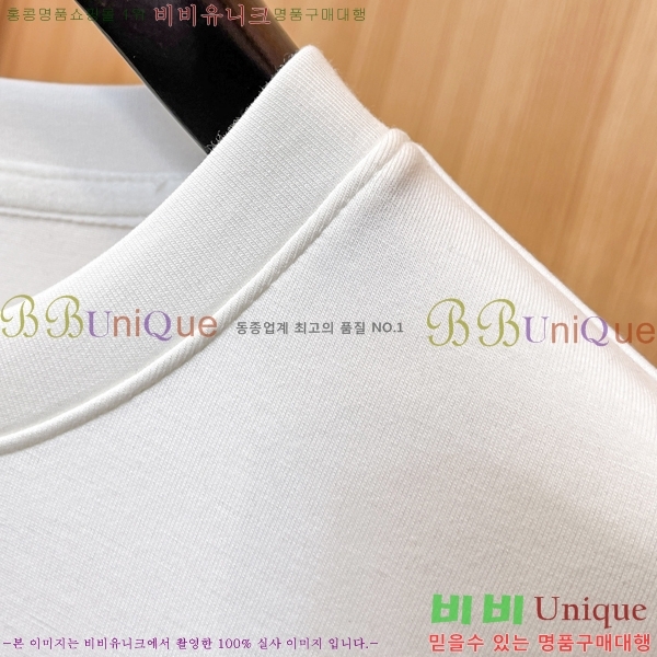 ���� ��ü�ذ��ٳ� ������ DG01966-2