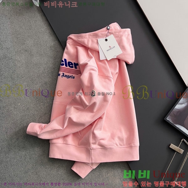 ���� ��**�� ������ MO234715-1