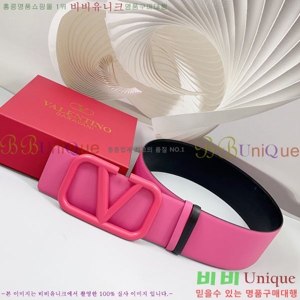 #���� �߷�Ƽ�� ��Ʈ VT34075-2 �� 7.0cm