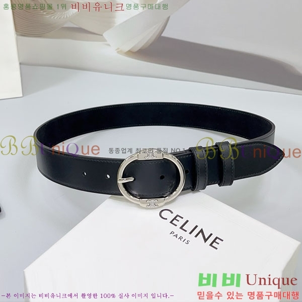 #���� ������ ��Ʈ CE23072-8 �� 3.4cm