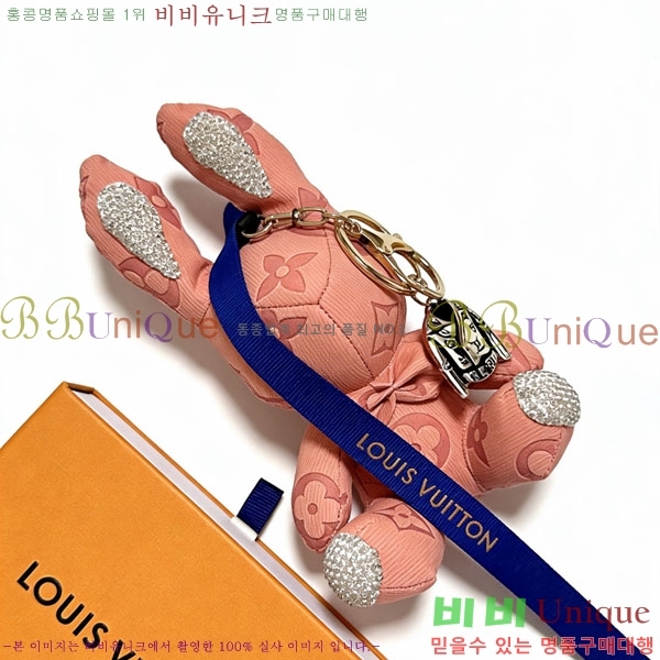 ���̺��� ŰȦ�� LV14543623-2