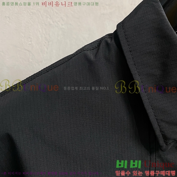 ���� ��� ���� DO57313-2