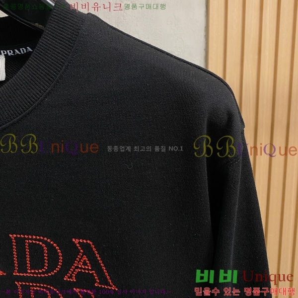 ���� ����� ������ P968297-1