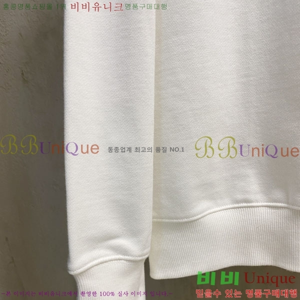 ���� ���̺��� ������ LV3256496-1