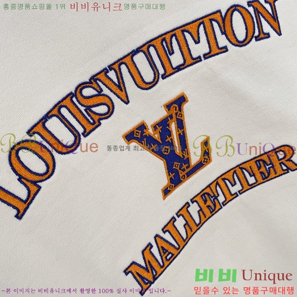 ���� ���̺��� ������ LV3256496-1