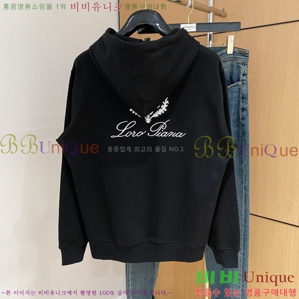 ���� ��**�Ƴ� ������ LP916769-2