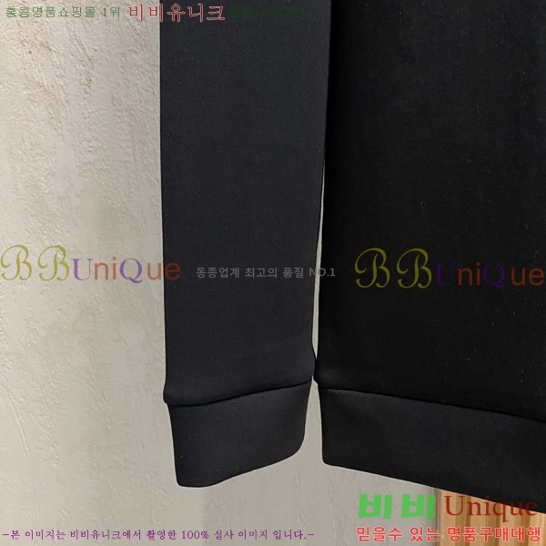 ���� ���̺��� ������ LV3256511-2