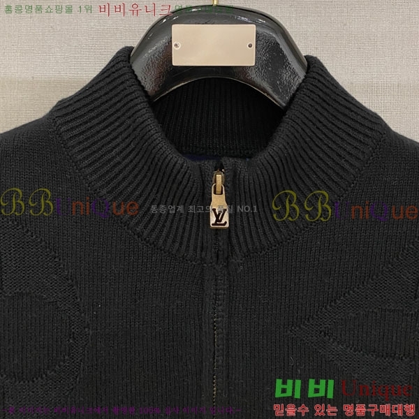 ���� ���̺��� �� ��Ʈ ���� L967930-1