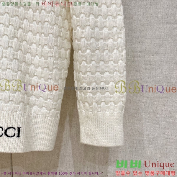 ���� ���� ������ G897079-1