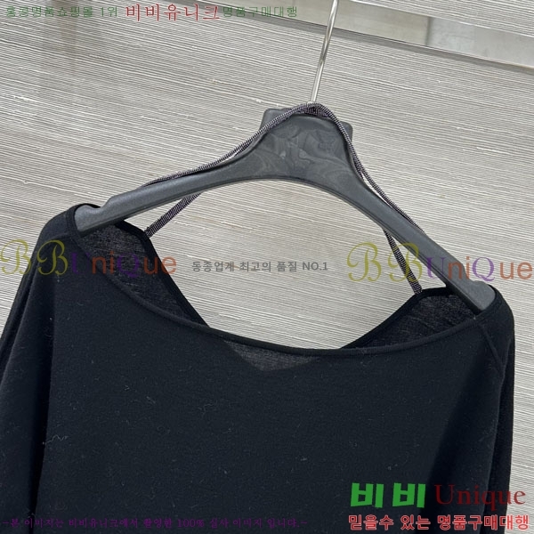 ���� ���ڷ� ��ġ�ڸ� ��Ʈ ����Ƽ BC35467-5