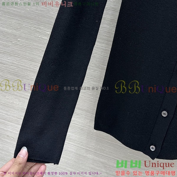 ���� ����� ������ ����� PR21420-1