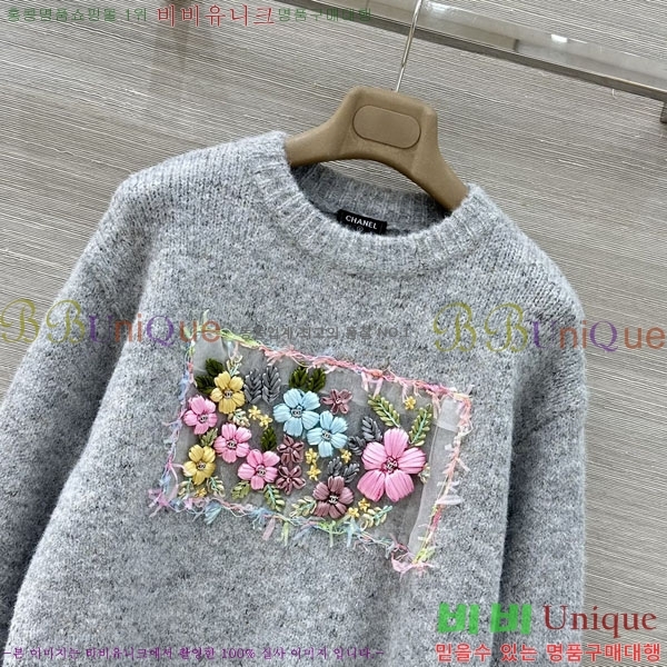 ���� ��* ������ CH423308-5