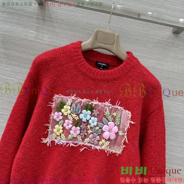 ���� ��* ������ CH423308-6