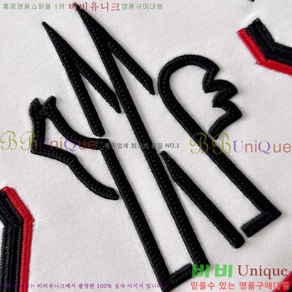 ���� ��**�� ������ MO234725-2