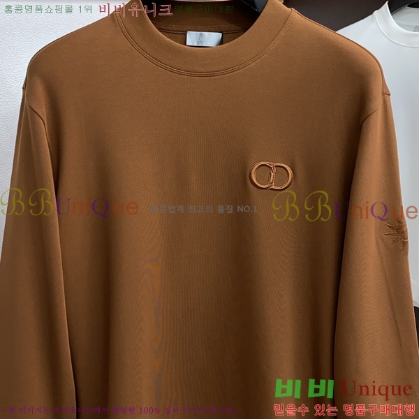 ���� ��� ������ D2153685-1