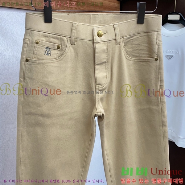 ���� ���ڷ� ��ġ�ڸ� ���� BC443978