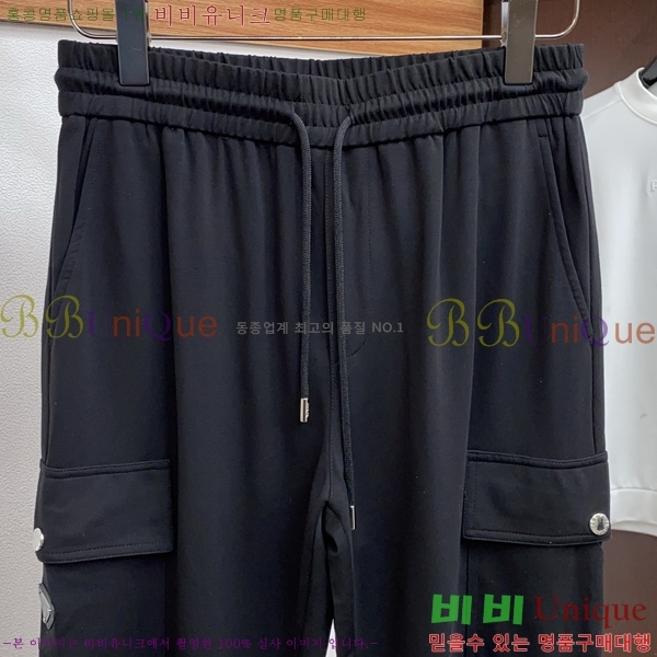 ���� ����� ���� PA4165808-2