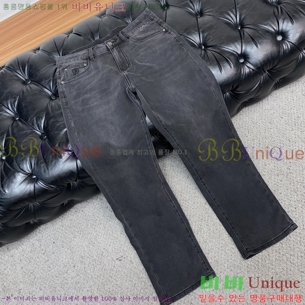 ���� ���ڷ� ��ġ�ڸ� ���� BC443981