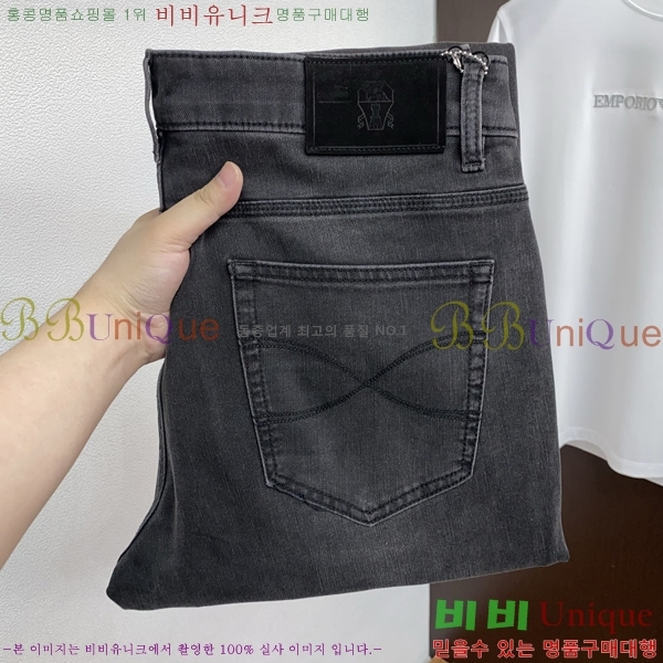 ���� ���ڷ� ��ġ�ڸ� ���� BC443981