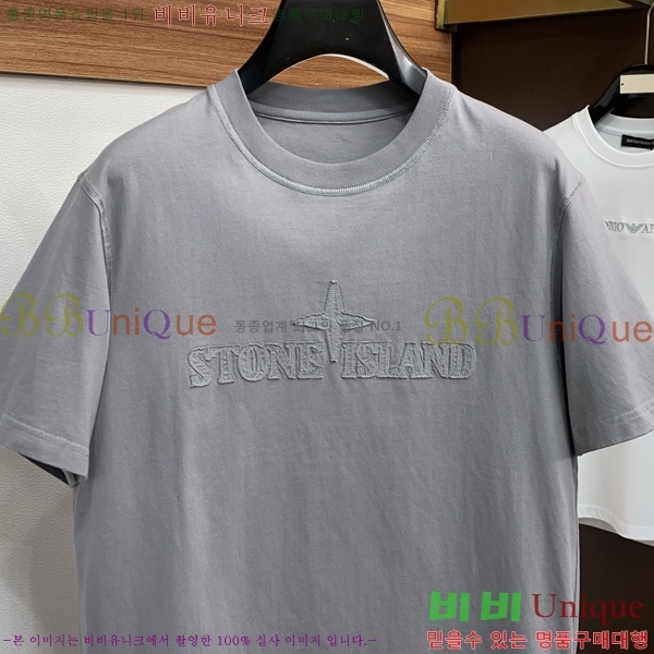 ���� ������Ϸ��� ���� Ƽ���� ST82645-2