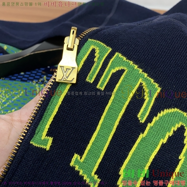 ���� ���̺��� ���� L489819