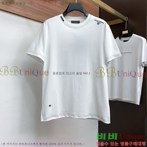 ���� ��ü�ذ��ٳ� ���� Ƽ���� D9782476-1