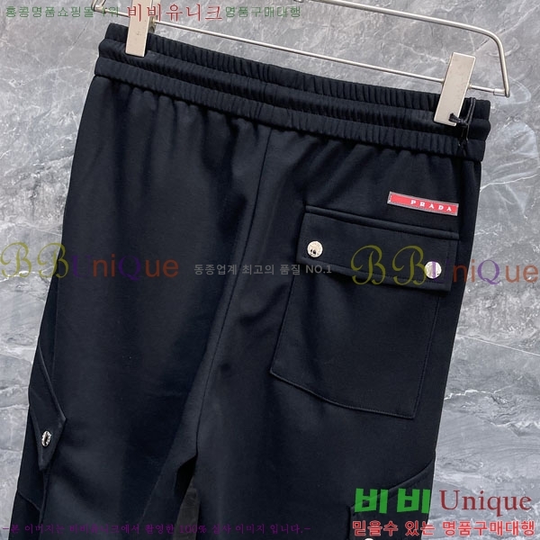 ���� ����� ���� PA4165798